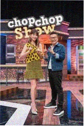 街头灶火 综艺跟拍剧照
