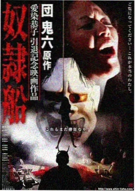 修复版上线资讯配图 剧集剧照